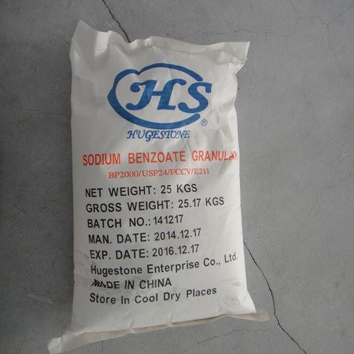 CAS Number 532-32-1 Sodium Benzoate for Your Requirements