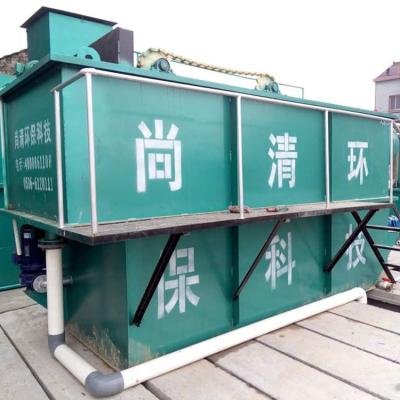 Physical Chemical Aquaculture Wastewater Treatment Wastewater Management System