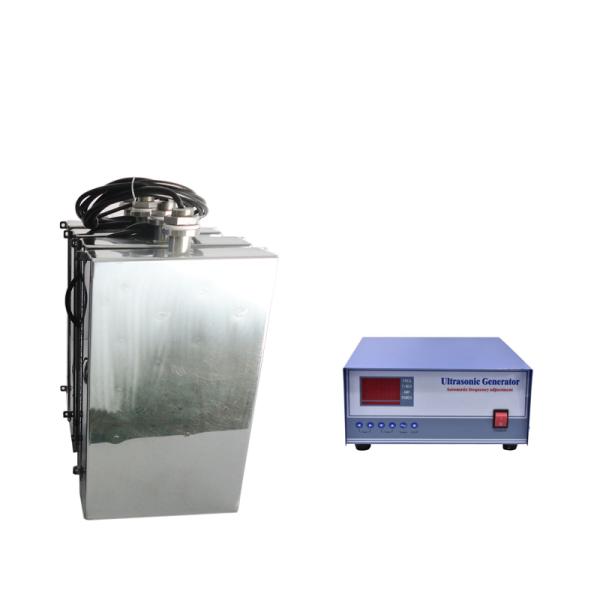 4000 Watts Immersible Ultrasonic Transducer And Generator SUS 304L / 316L For Cleaning