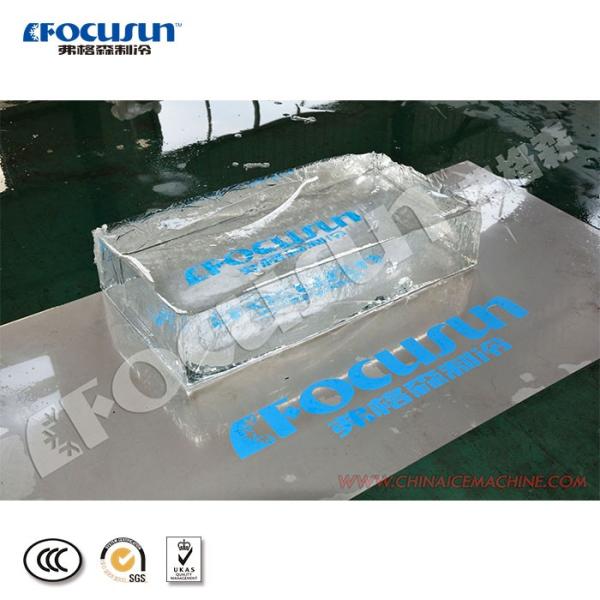 Transparent Block Ice Machine with Video Technical Support After-Sales Support Provided