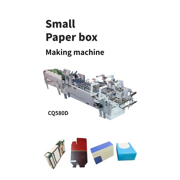 Папка клея для наклеивания и складывания коробки вмещает бумажный материал различных размеров