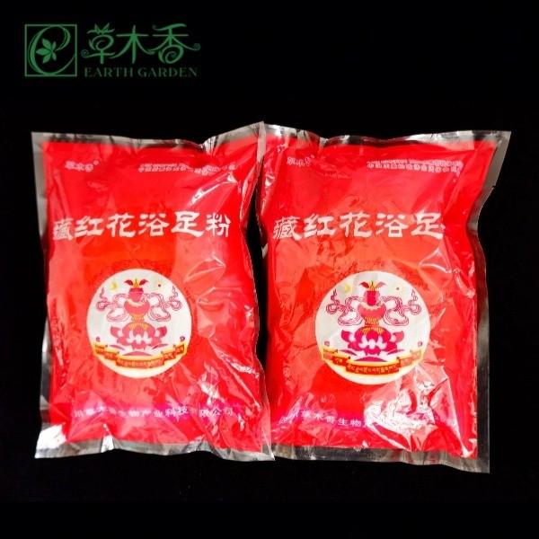 Premium Saffron Foot Soak Bags Sleep Aid And Aromatherapy Herbal Foot Soaking Bag