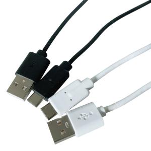 Cable de extensão por câble de transferência de dados para máquina