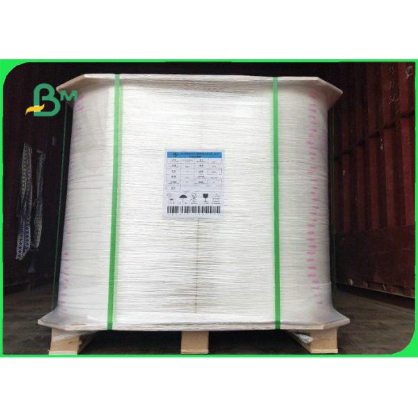 Food Grade 25gsm White Kraft Paper + 10gsm Polyethylene For Wrapping Paper Straw
