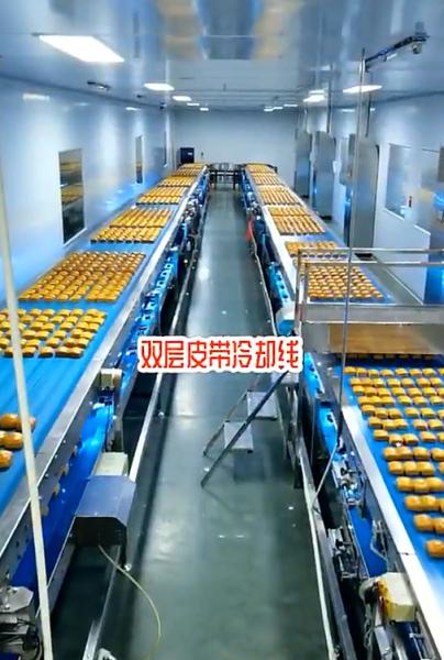 PLC Control 1000kg/h Mufffin Automatic Cake Production Line