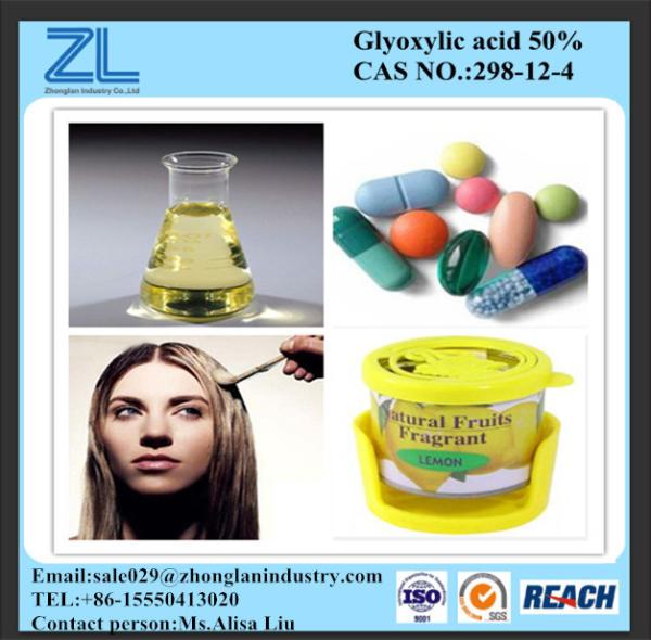 Glyoxylic acid solution 50 % (w/w) in H2O