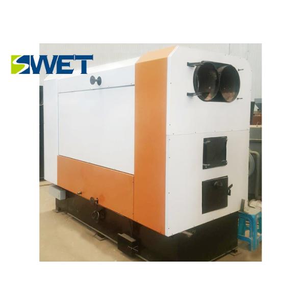 Central Heating Wood Pellet Biomass Boiler , 1000KG Biomass Pellet Steam Boiler