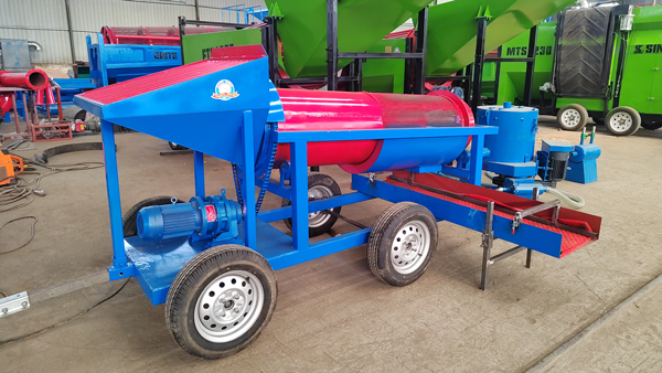 Gravity Separator Small Scale 5-10 Tons Sand Gold Washing Plant Mobile Gold Ore Processing Plant