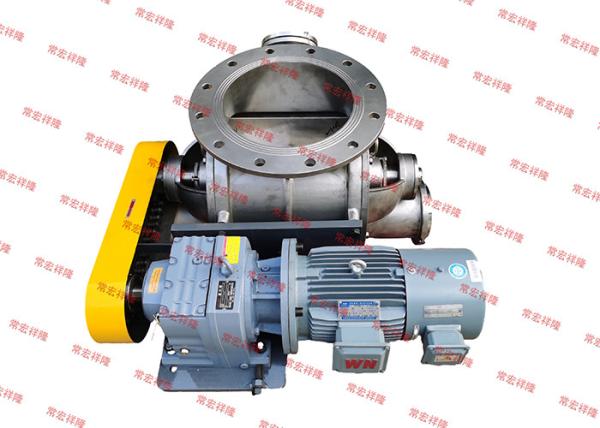 Electric Stainless Steel Dispenser Pneumatic Rotary Valve Carbon Steel