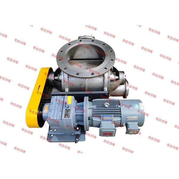 Electric Stainless Steel Dispenser Pneumatic Rotary Valve Carbon Steel