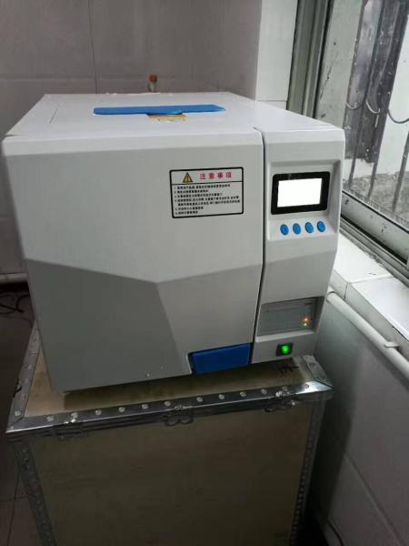 12L Class B Dental Autoclave Built In Water LCD Display Stainless Steel Chamber