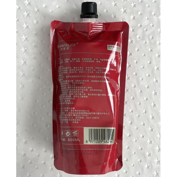 Crème Lissante Permanente Salon Keratin Rebond Corée pour Coiffure