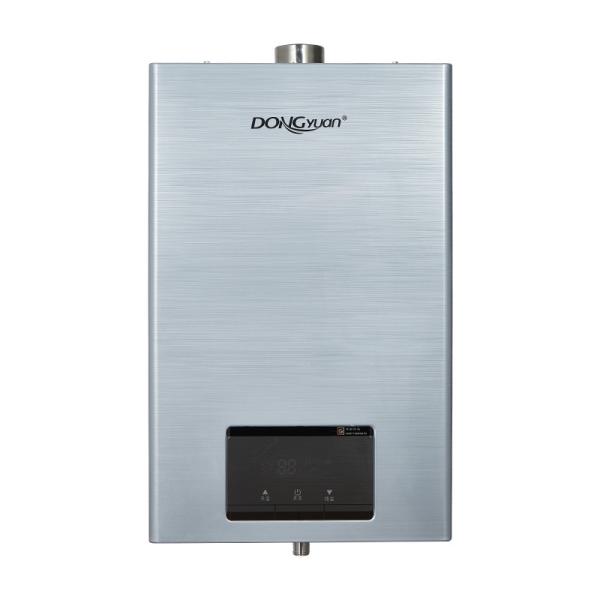 Customize Settings Wall Hung Gas Boiler Variable Output OEM