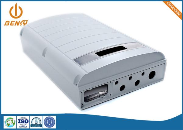Tolerance 0.1mm EV Spare Parts Storage Housing Die Casting Service