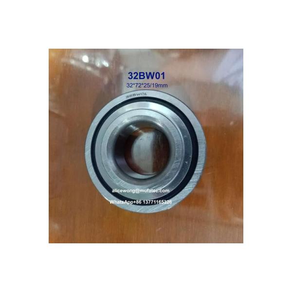 32BW01 Toyota Avanza Cami Passo Подшипники колесных узлов 32x72x25/19 мм