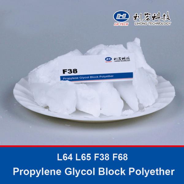 Synperonic Polyethylene Polypropylene Glycol PPG Block L64 L65 F38 F68 Cas 9003-11-6