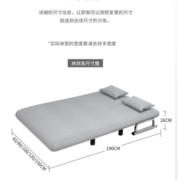General Home Furniture 16 Years' Experience Portable Foldable Sofa Bed for Modern Homes