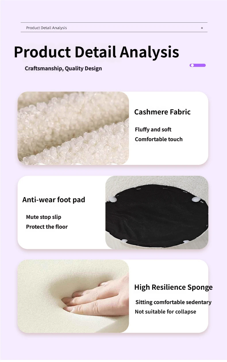 Modern Cream Beanbag Stool Shoe Children Changing Ottoman Comfortable Eco-Friendly Fabric Wood Frame School Apartment Living