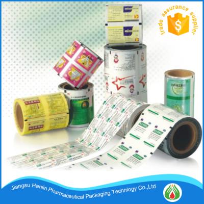 flexible packaging laminate aluminum pe film