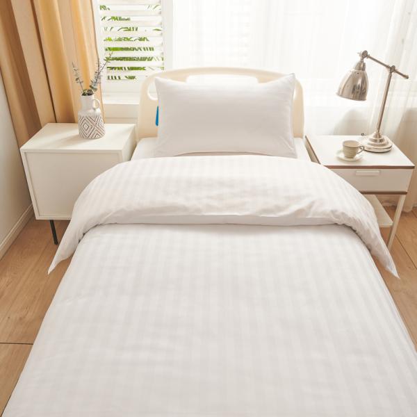 Специализированная больничная медицинская постельная белье набор твердое полосатое 100% хлопка ткань 3 шт.