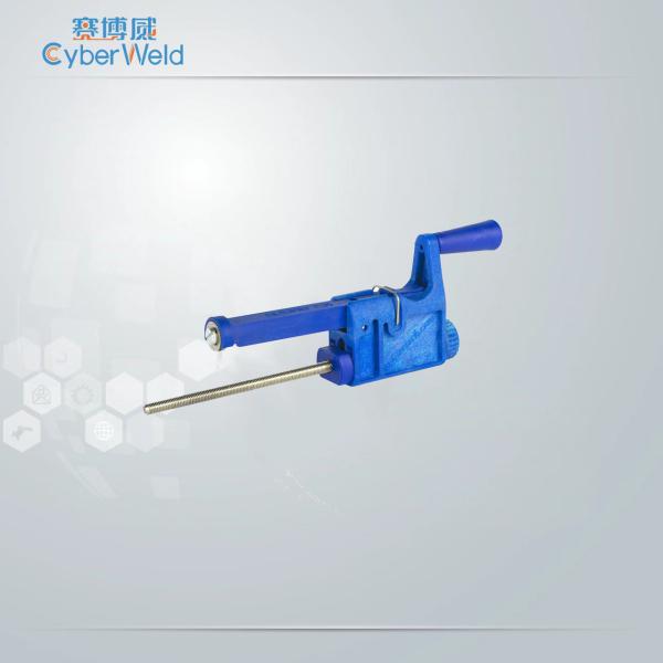 Calderprep Plus Rotary Scraping Tool 20mm - 63mm Stainless Steel Aluminum