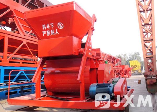 500 Liter Twin Shaft Batch Mixer Stationary Concrete Mixer ISO CE Certification