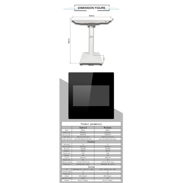ROHS закалило стекло журнального стола касания 178 градусов касание умного Multi