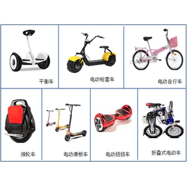 24V 36V 48V 60V 72v Lithium Ion Battery Charger , Electric Bicycle Battery Charger