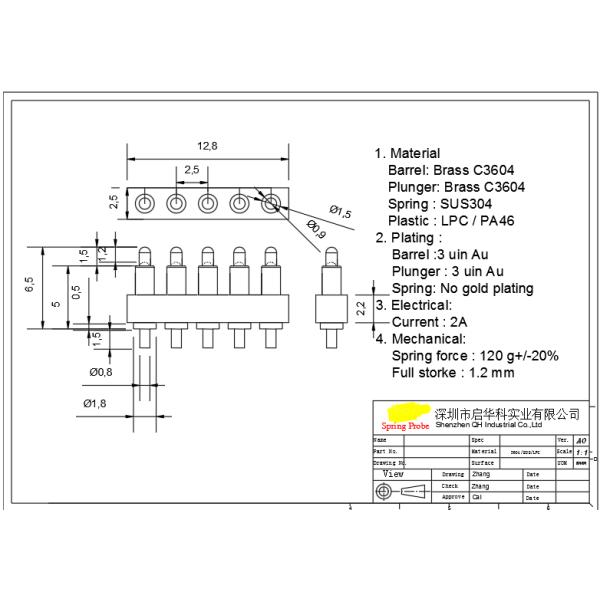 5Pin2.5mm Pitch Pogo Pin Connector