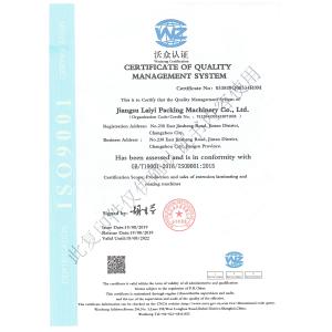 JIANGSU LAIYI PACKING MACHINERY CO.,LTD. Certificações