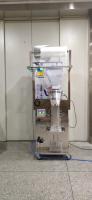 Vertical Packaging Machine Coffee Beans Peanut Cashew Nut Granule Weighing Packing Machine