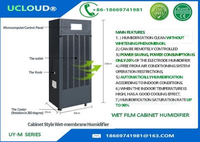 Remotely Control Cabinet Wet Film Humidifier Industrial Indoor With Caster Wheel