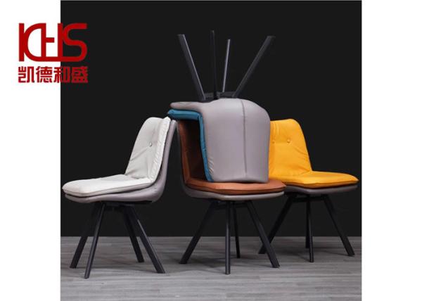 OEM ODM Low Back Leather Dining Chairs Home Saddle Leather Side Chair