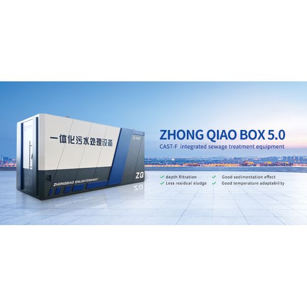 Full Process Wastewater Treatment System with One-Stop Engineering Service and Intelligent Operation for 1000LPH-100000LPH Capacity