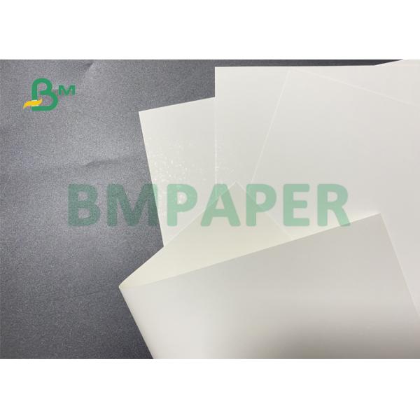 230 Gsm доска цвета слоновой кости 250 Gsm бумажная для стороны рождественской открытки одного покрыл лоснистое