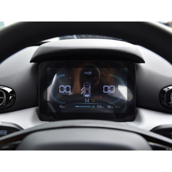 Electric Vehicle EV Leap T03 2023 310 Qingxiang Microcar Car After-sales Service Local