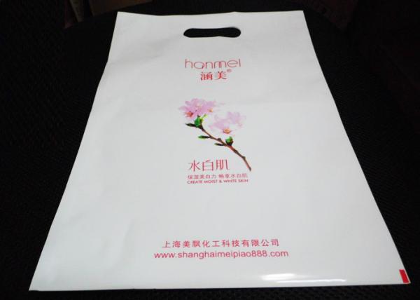 Double Layer OPP PE Custom Printed Shopping Bags For Cosmetic Product