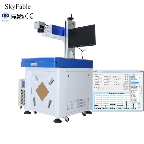 High Wear Resistant Terminal Laser Engraving Machine Industrial Laser Marker Equipment