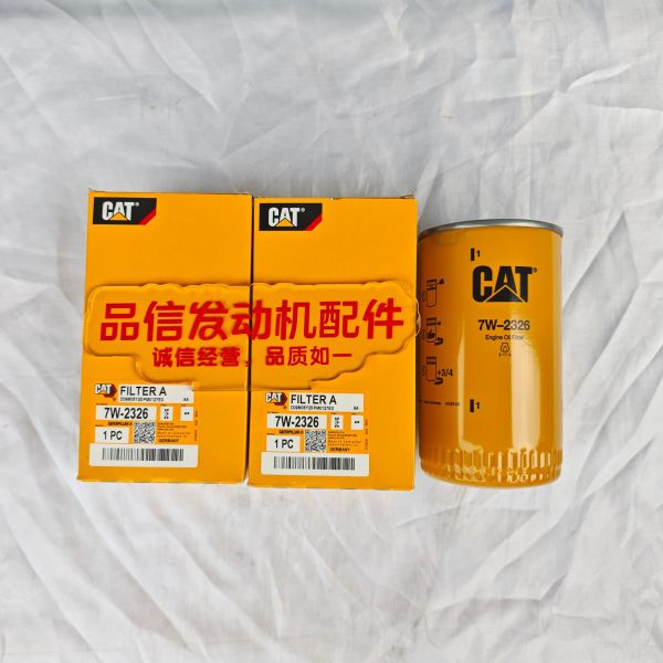 Engine Oil Filter for C4.4 3054 Engines with High-Density Composite Filter Material and Spin-On Structural Design