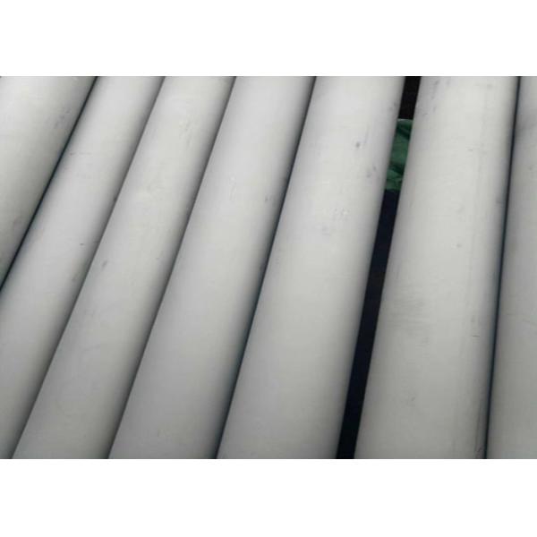 Escutcheon 304 Heavy Wall Stainless Steel Seamless Pipe For Cutting Machine Astm A312
