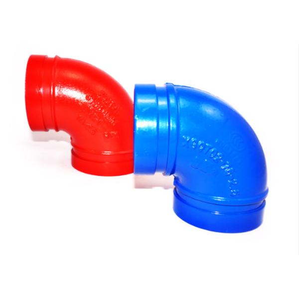 24" локоть плакирования стальной