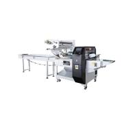 Automatic Frozen Food Packaging Machine Pillow Type 25 - 100 Bags/Min