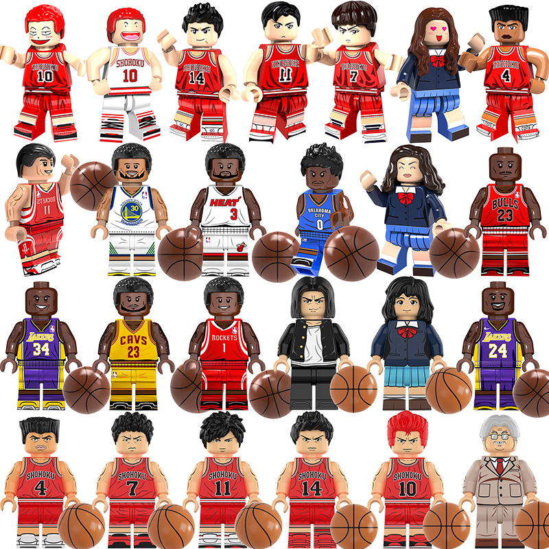 Basketball Minifigures