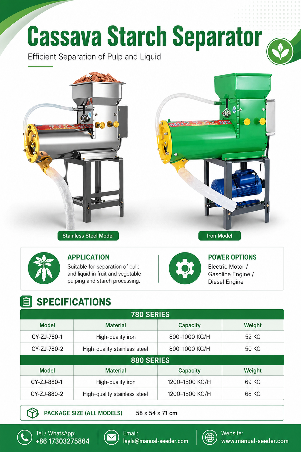 Stainless Steel Cassava Starch Separator High Yield Extraction Processing Equipment