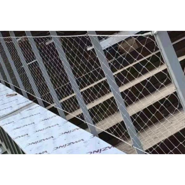 Filet de câble en acier inoxydable 304 de 2,0 mm tissé pour la sécurité antivol