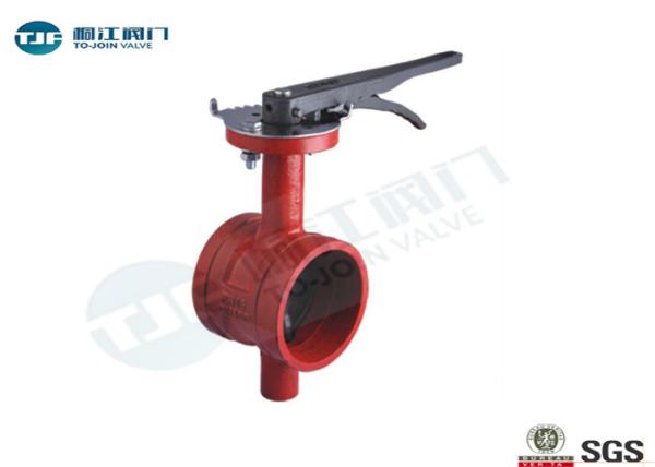 Ductile Iron Wafer Butterfly Valve Grooved End Type API 609 Class 125
