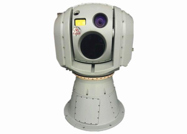 Vehicle Bonre EO / IR Electro Infrared Tracking System