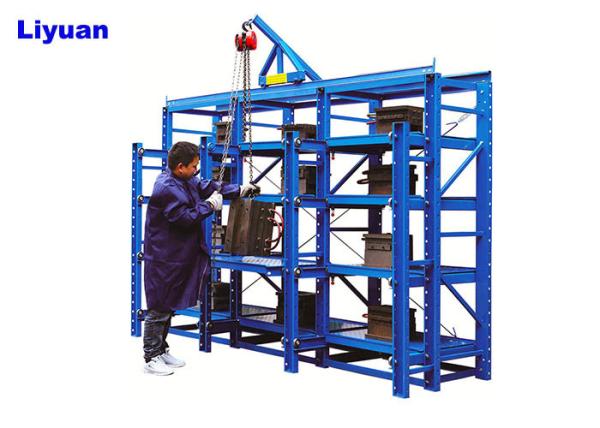 Drawer Type Mold Die Storage Racks , Mold Racking System Reinforced Crane