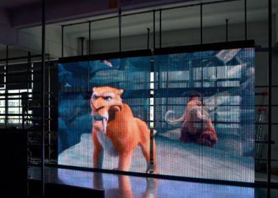 Easy Maintenance LED Curtain Display Energy Saving 140 / 70 °View Angle