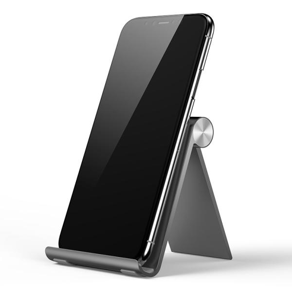 L95mm 10 Inches Grey Adjustable Aluminum Alloy Phone Holder For Desk